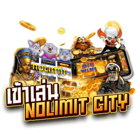 nolimit city เว็บตรง